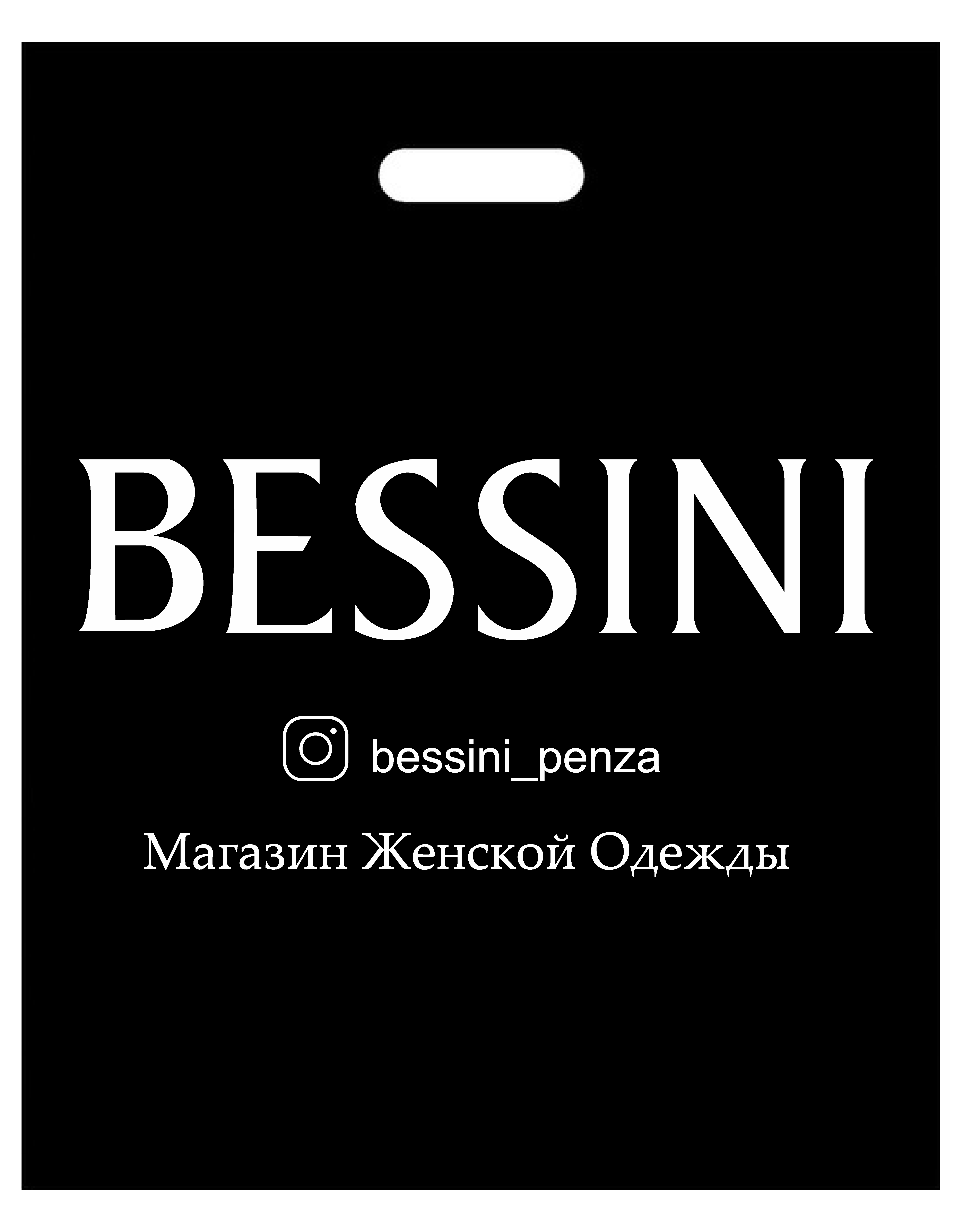 BESSINI